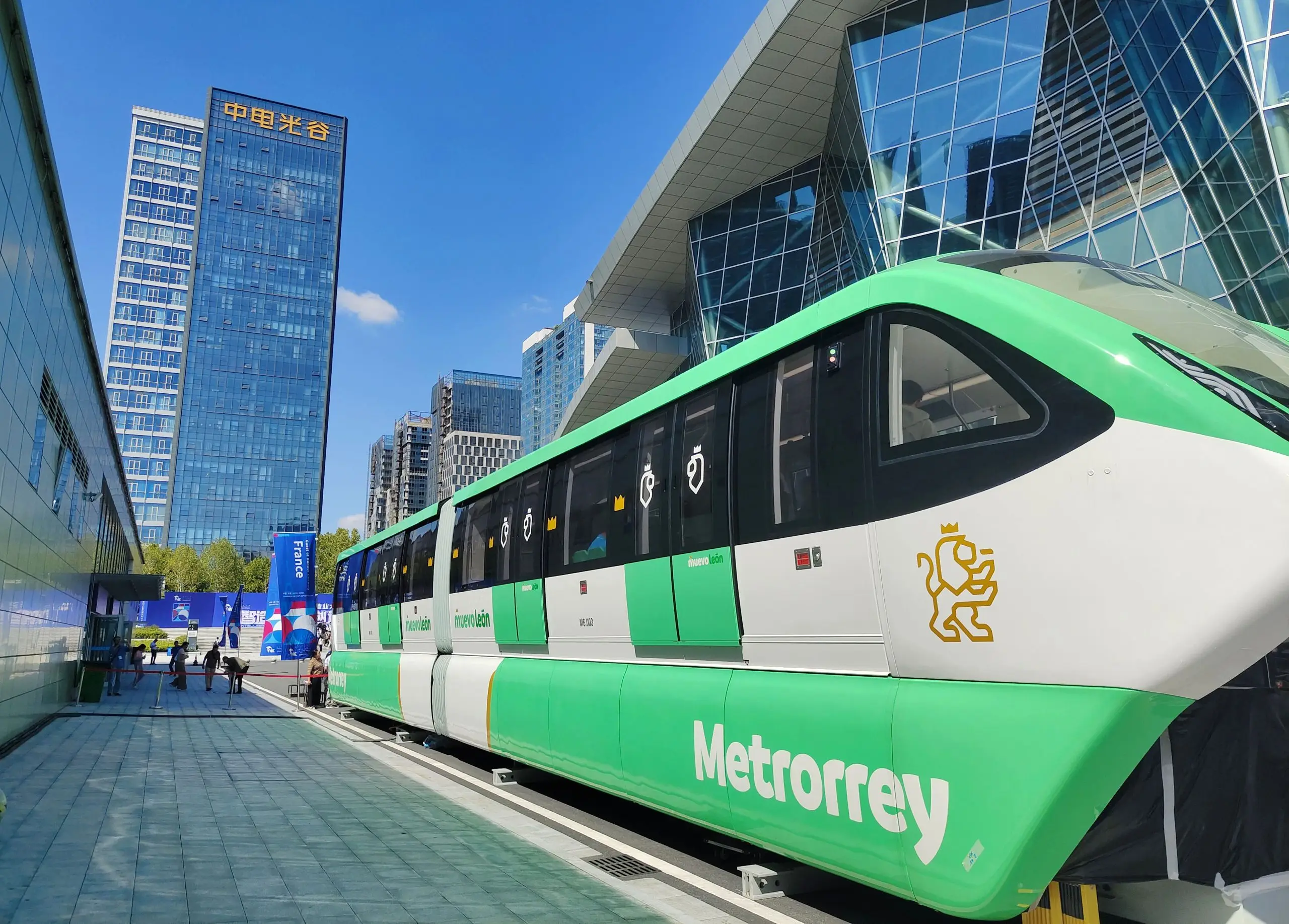 图片[2]-2025世界制造业大会将于9月20日在安徽合肥开幕-华闻时空