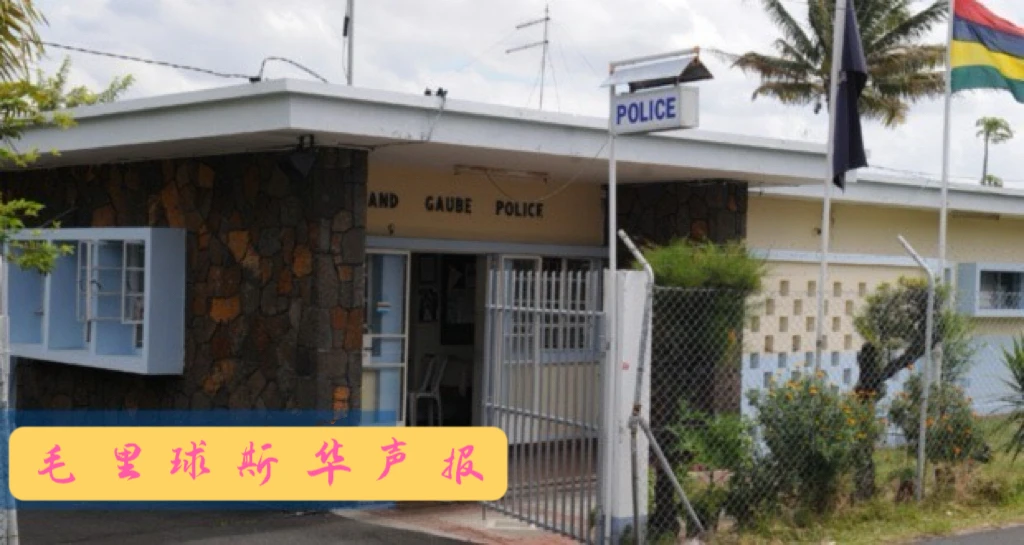 图片[1]-一对夫妇因他们的狗受到威胁而报警-华闻时空