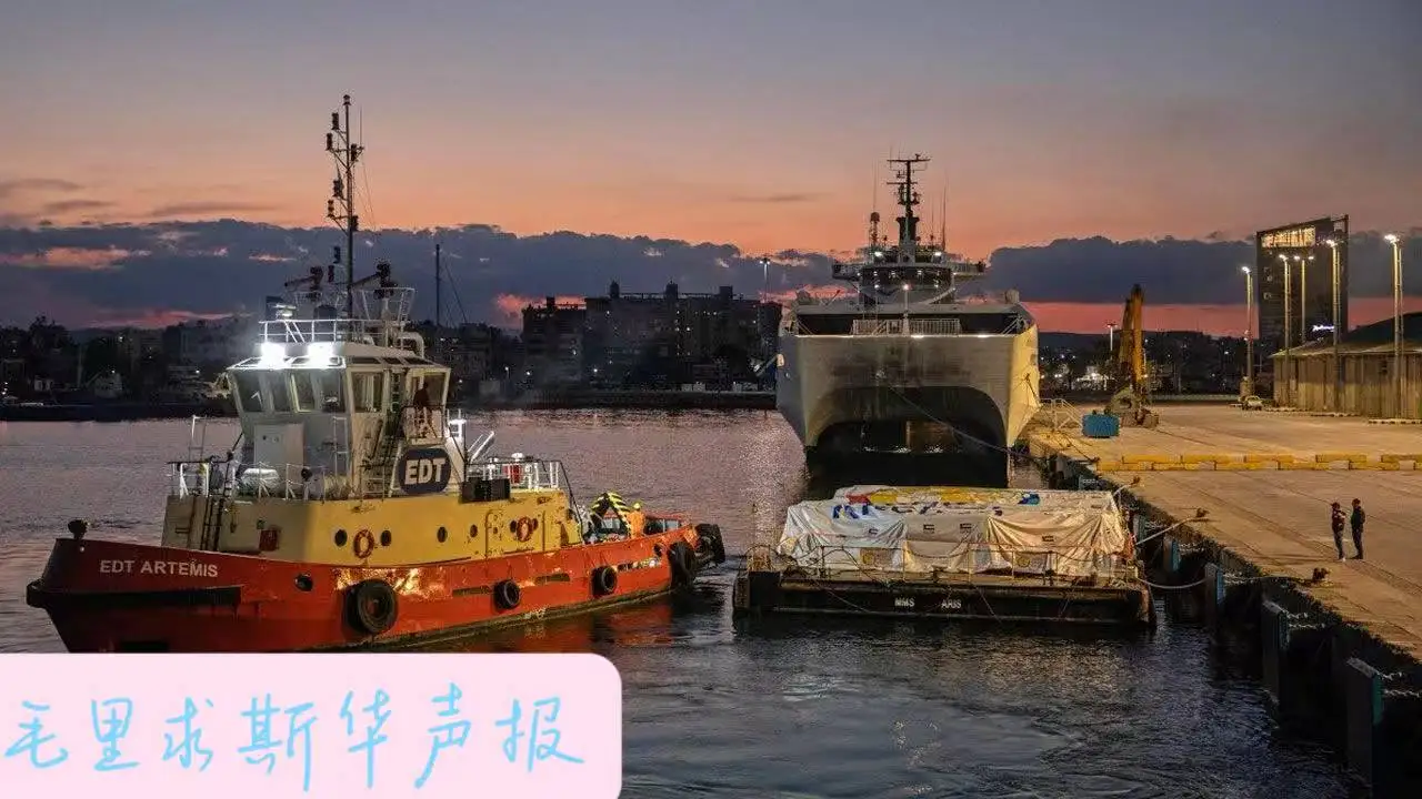 图片[1]-海关截获了来自中国船只上的假冒商品-华闻时空