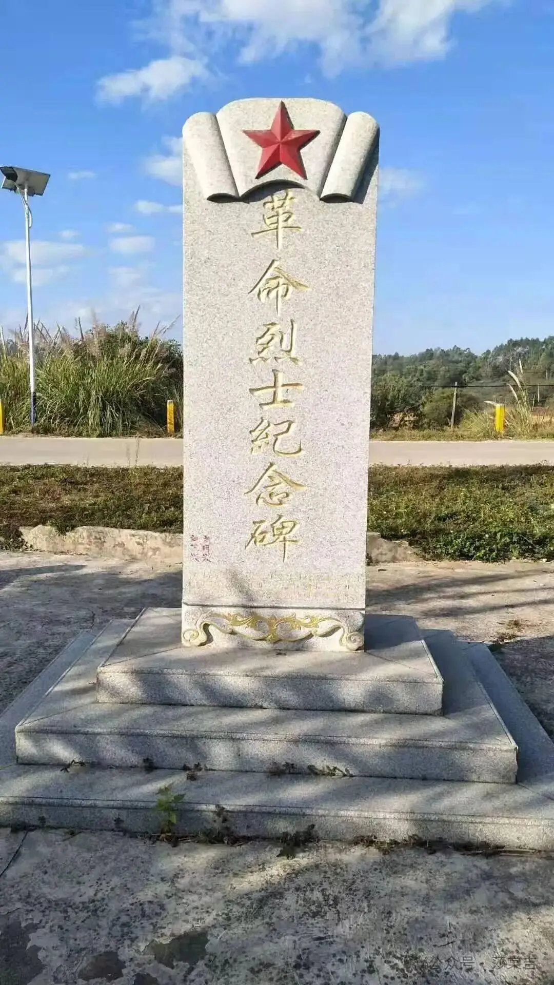 f8bd2225804794b5391832ef6f446f8f5