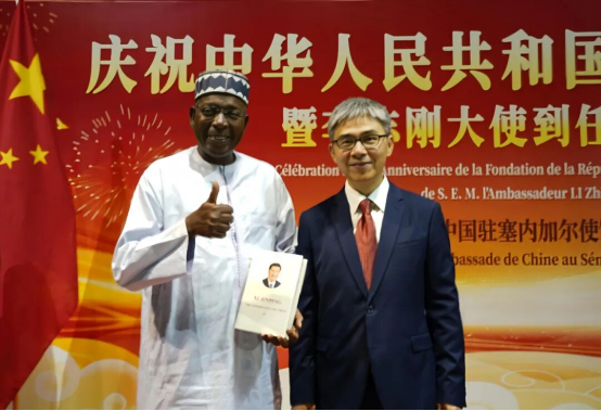 图片[5]-塞内加尔：使馆举行庆祝中华人民共和国成立76周年暨李志刚大使到任招待会-华闻时空