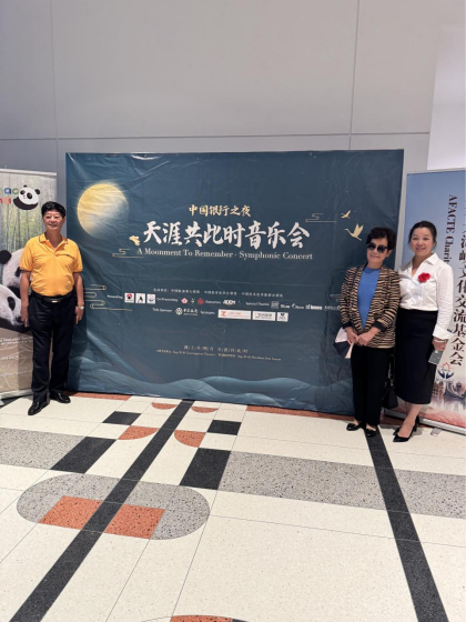 图片[9]-赵麟斌：老树新枝-华闻时空