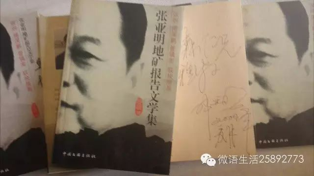 图片[2]-宛平古城墙的“眼睛” ——写在抗日战争胜利70周年-华闻时空