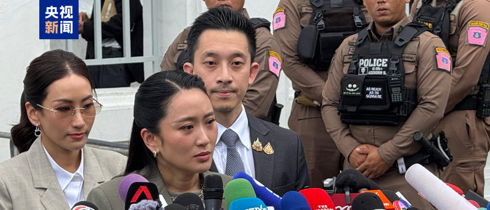 图片[2]-泰国最高法院判决前总理他信须重新服刑1年-华闻时空