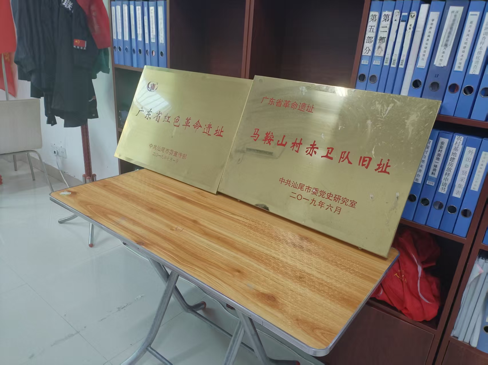 微信图片_20250929180050_936_863