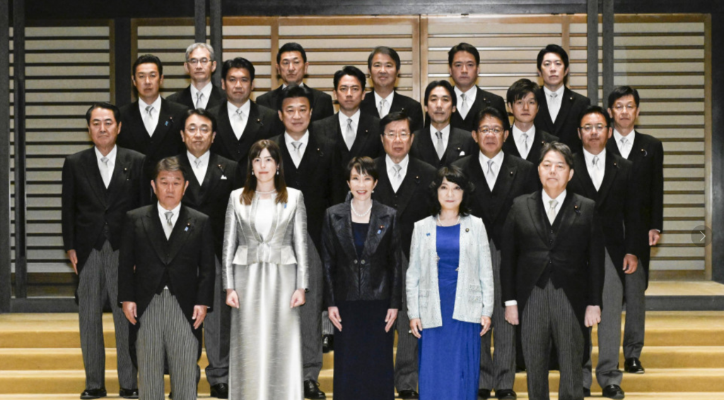 图片[2]-三名女性、主要对手均受重用，高市早苗内阁都有谁？-华闻时空