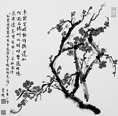 图片[2]-画意-华闻时空