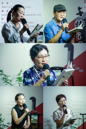 图片[4]-诗人哈雷新书分享会点亮榕城秋夜-华闻时空