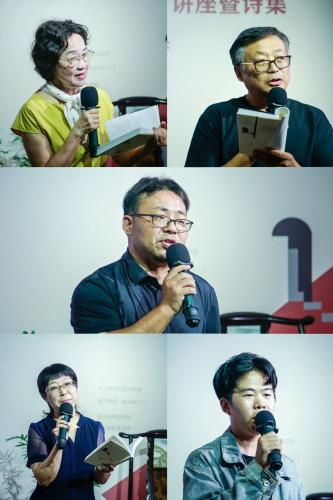 图片[5]-诗人哈雷新书分享会点亮榕城秋夜-华闻时空