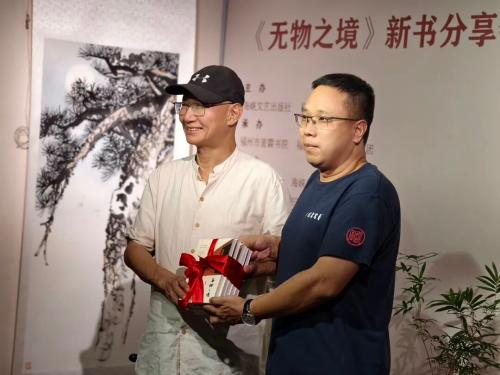 图片[6]-诗人哈雷新书分享会点亮榕城秋夜-华闻时空