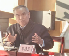 图片[7]-银龄智慧绘就科创新图景 中国经验为世界贡献东方力量-华闻时空