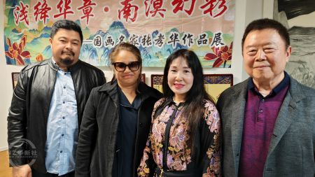 图片[5]-NZ华新社记者述评：东方国画艺术之花惊艳绽放新西兰-华闻时空