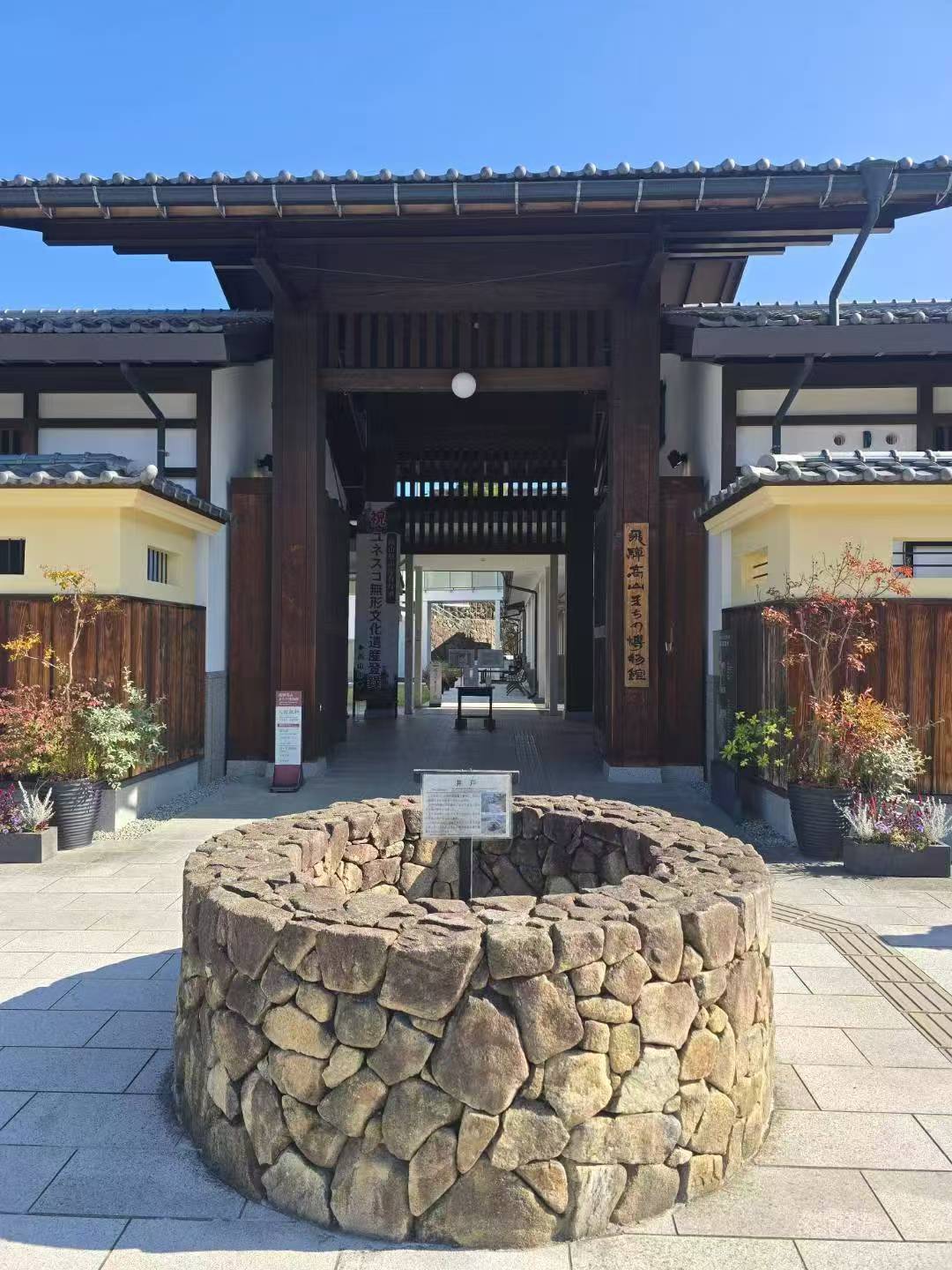 图片[16]-旅美摄影家沈世光先生镜头下的日本建筑-华闻时空