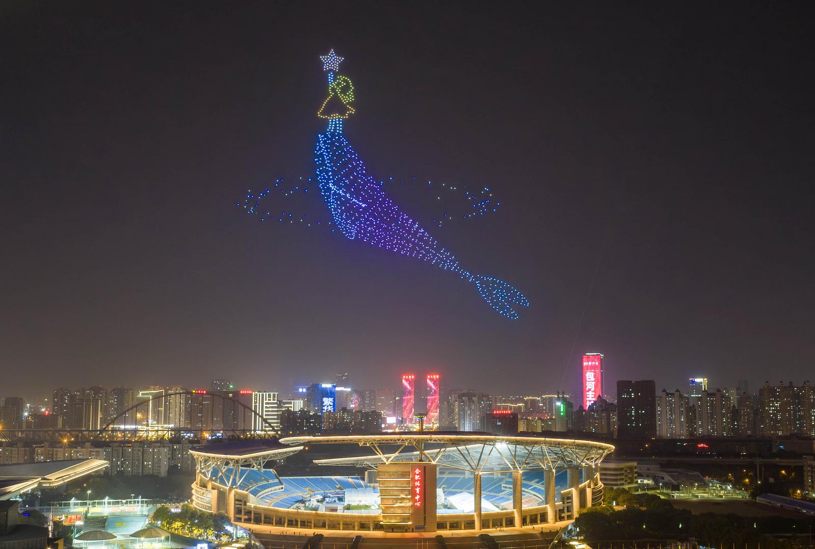 图片[2]-遇见科技浪漫：无人机点亮合肥夜空-华闻时空