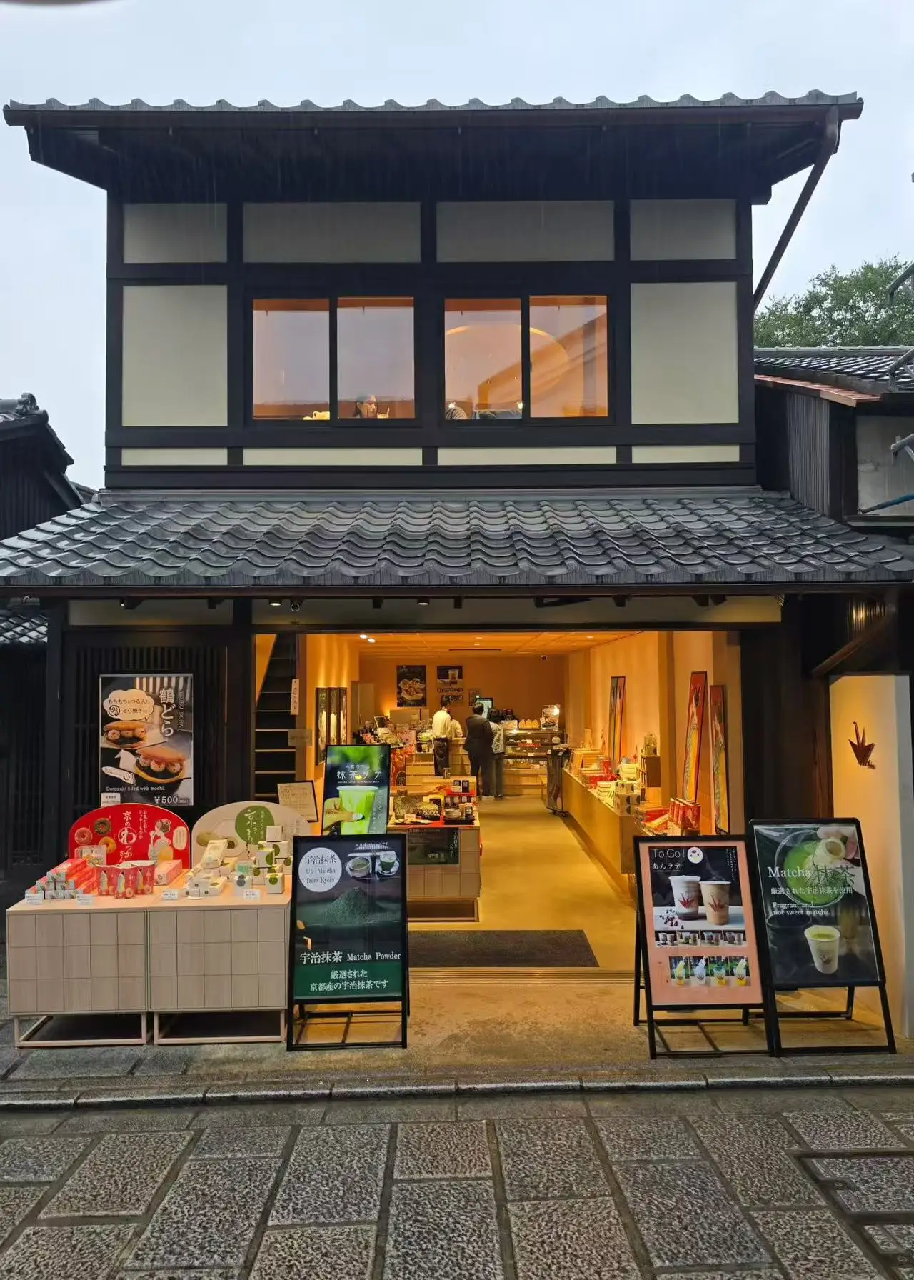 图片[33]-沈世光先生镜头下的日本美食-华闻时空