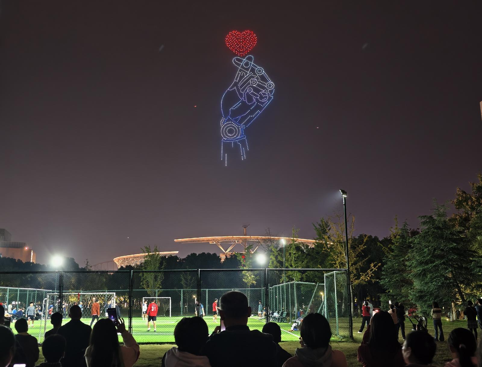 图片[4]-遇见科技浪漫：无人机点亮合肥夜空-华闻时空