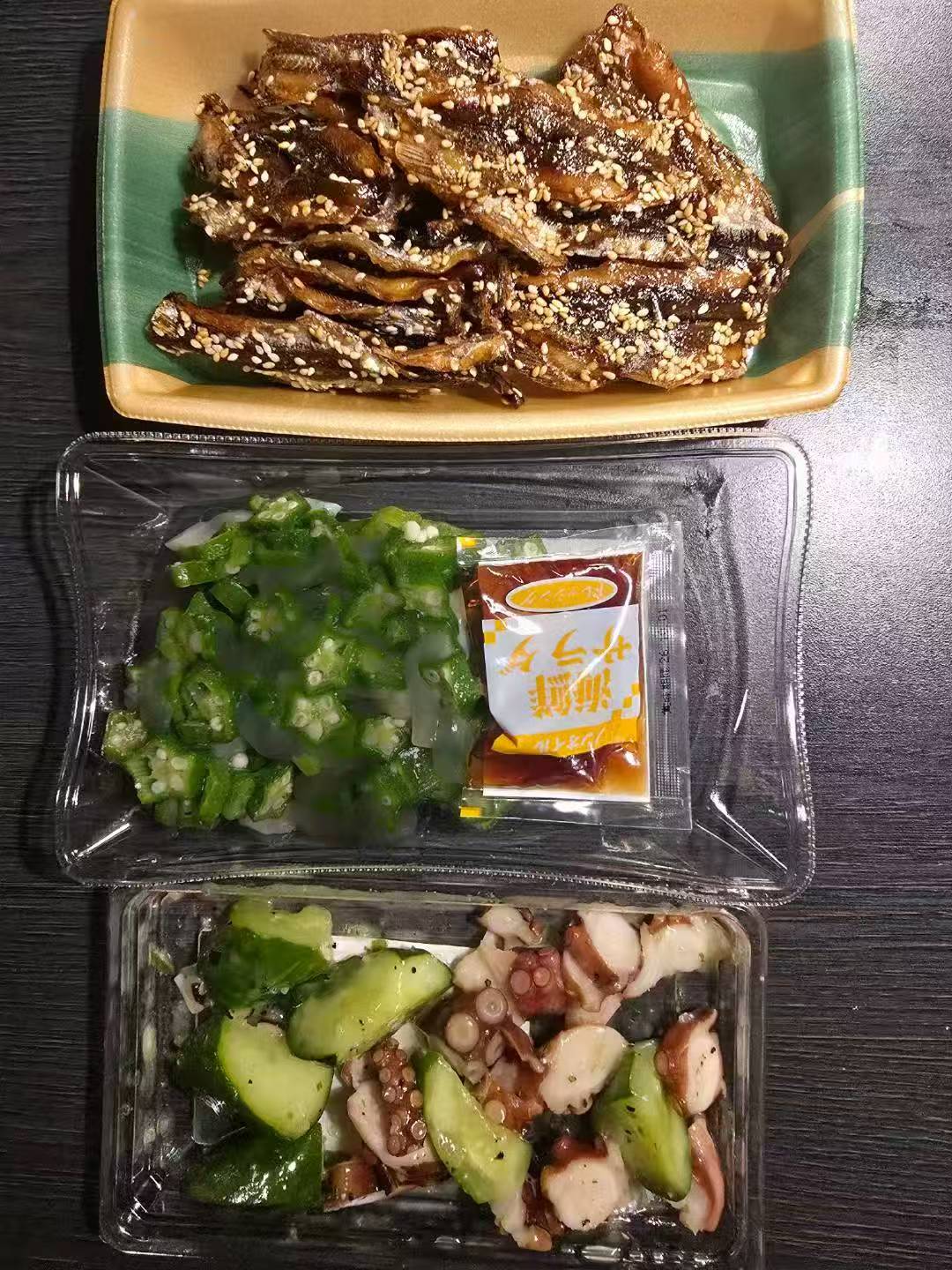 图片[22]-沈世光先生镜头下的日本美食-华闻时空