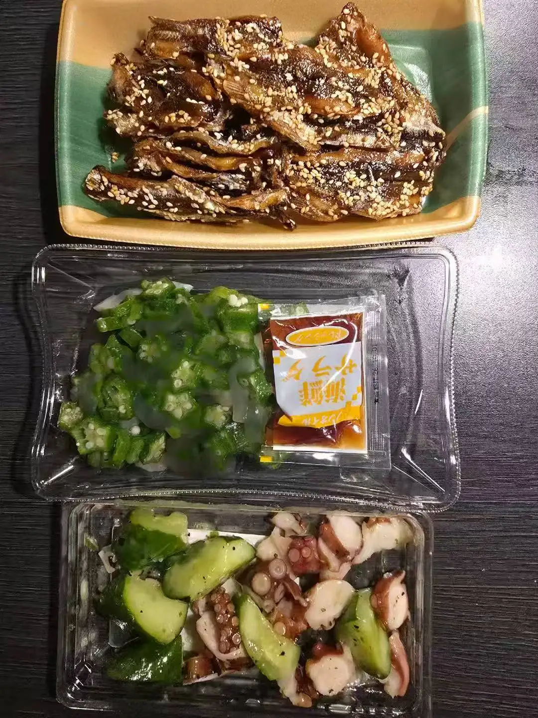 图片[22]-沈世光先生镜头下的日本美食-华闻时空