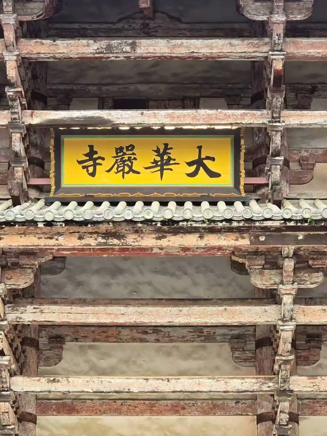 图片[41]-旅美摄影家沈世光先生镜头下的日本建筑-华闻时空