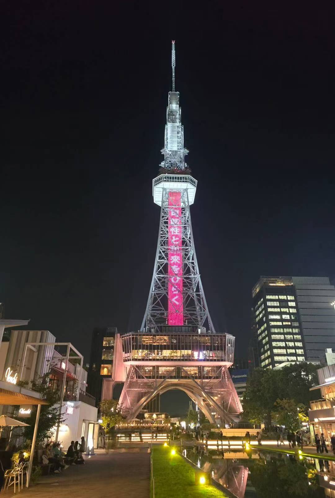 图片[19]-旅美摄影家沈世光先生镜头下的日本建筑-华闻时空