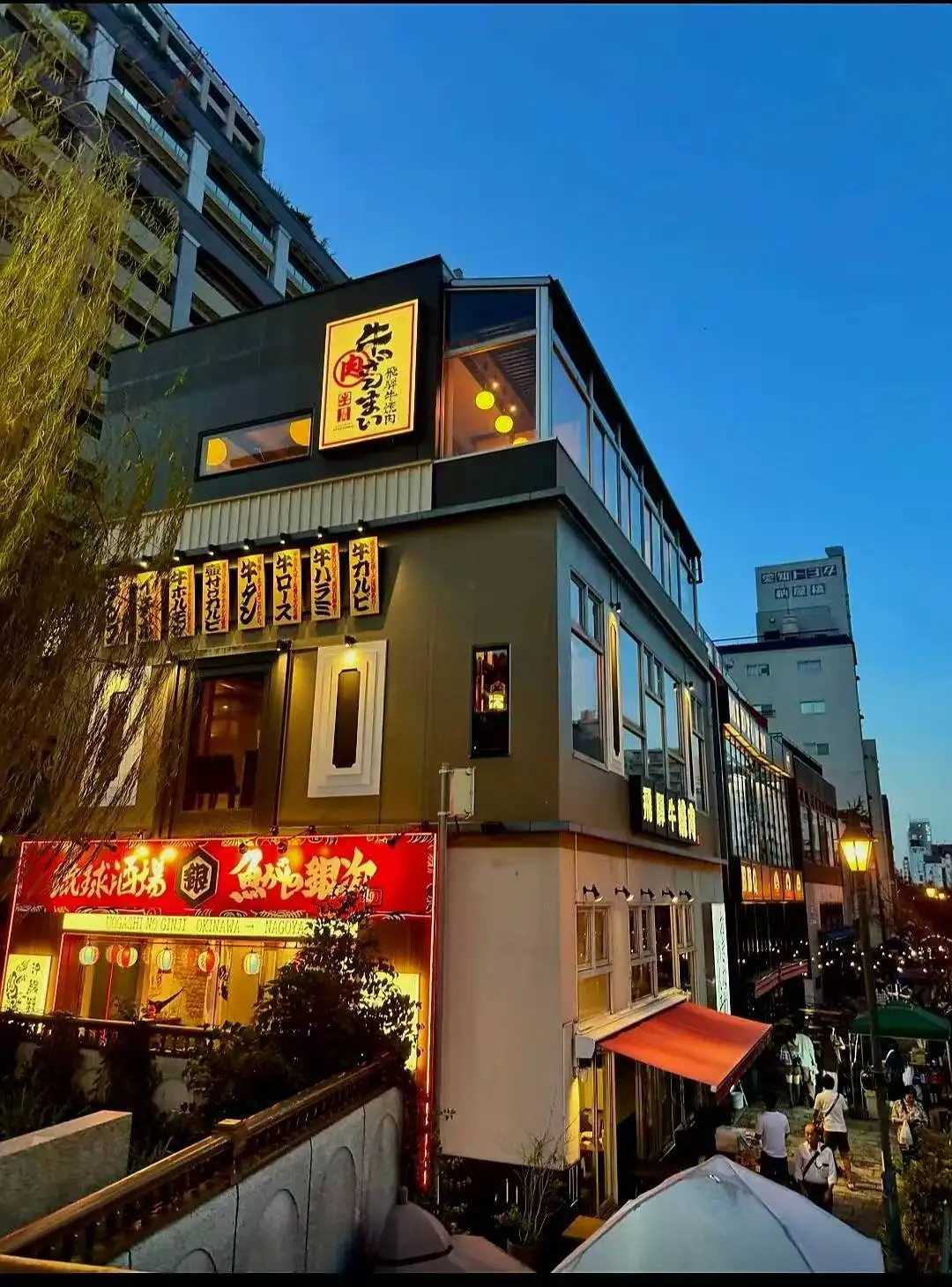 图片[29]-沈世光先生镜头下的日本美食-华闻时空