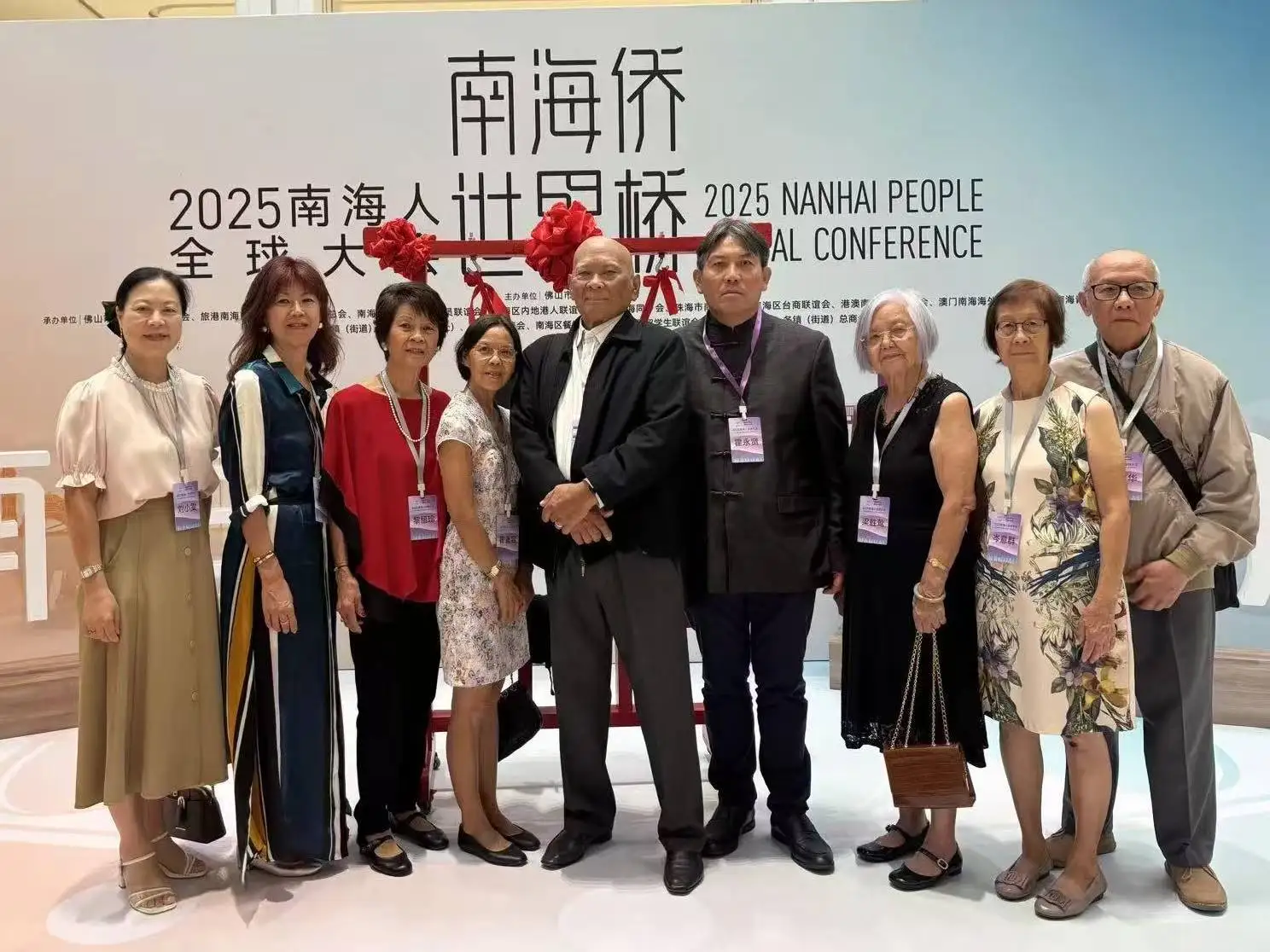 图片[1]-“南海侨·世界桥“– 南海区第四届恳亲大会圆满成功-华闻时空