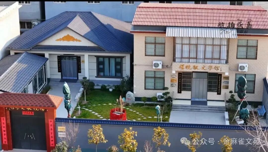 中国当代小小说博物志卷1~6入选名单-华闻时空