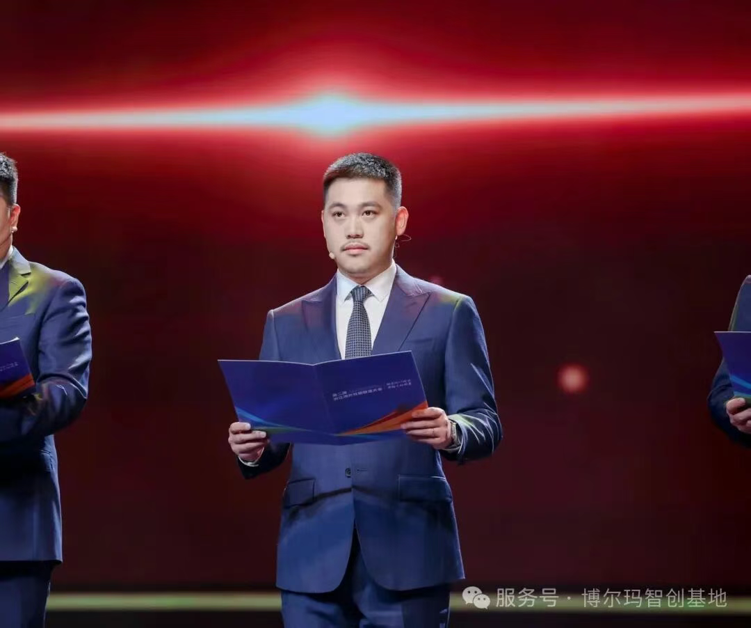 图片[2]-时代华章，侨界盛会 | 博尔玛宣读侨界倡议，践行使命担当-华闻时空