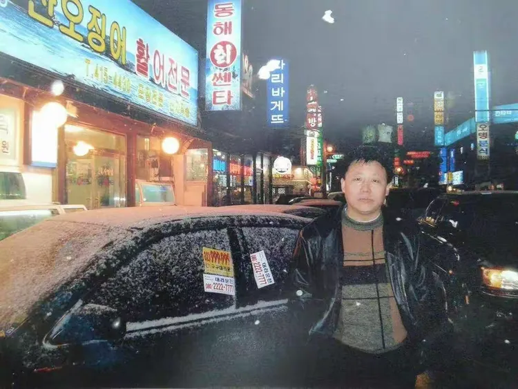 图片[5]-李彤河歌词五首-华闻时空