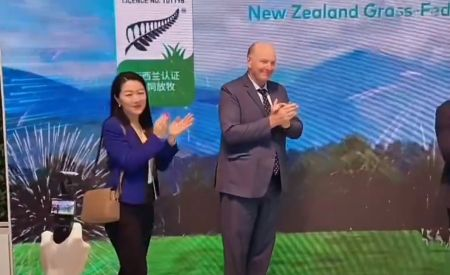 图片[2]-新西兰优质产品品牌之花争艳绽放中国第八届进博会-华闻时空