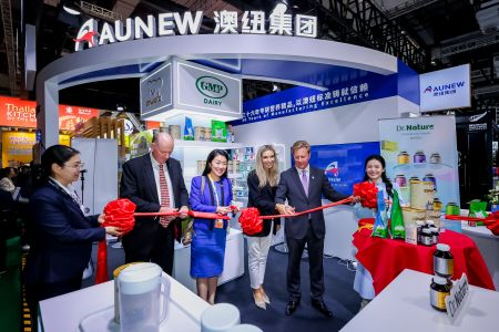 图片[4]-新中合作新高峰——新西兰品牌在第八届进博会上闪耀全球舞台-华闻时空