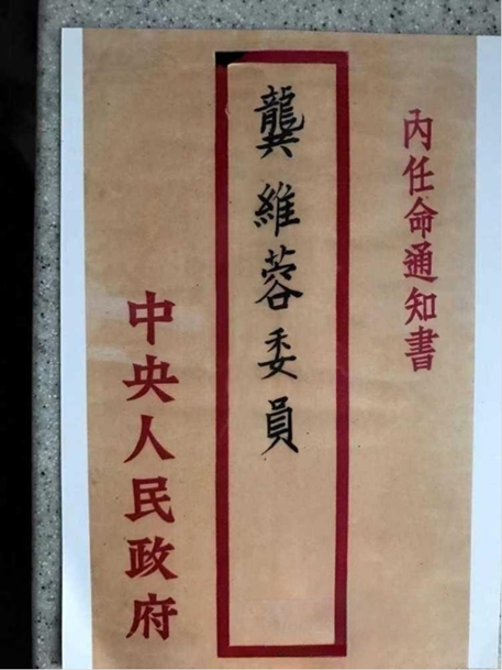 图片[9]-定都合肥（21）丨古宅沧海难为水——远去的乡愁和一帘幽梦-华闻时空