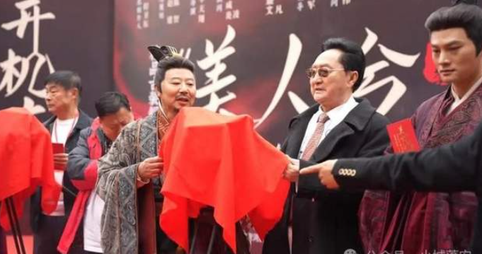 中国精品古装新剧《美人兮・凤求凰》在中国蓬安相开机拍摄-华闻时空