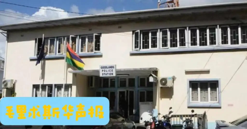 图片[1]-一名公交车售票员遭到暴力袭击和勒索-华闻时空