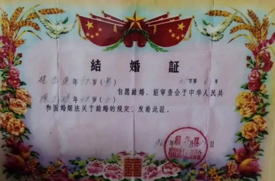 图片[10]-与时光赛跑的人-华闻时空