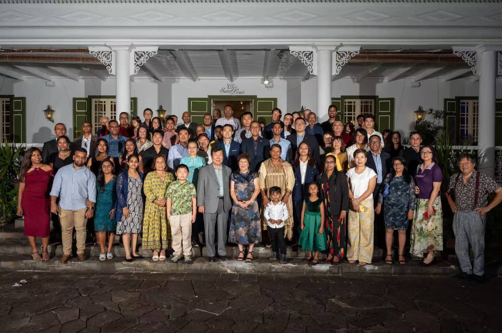 多元纽带连山海 文化交融谱新篇——毛里求斯中国大学同学会年终晚宴成功举办-华闻时空