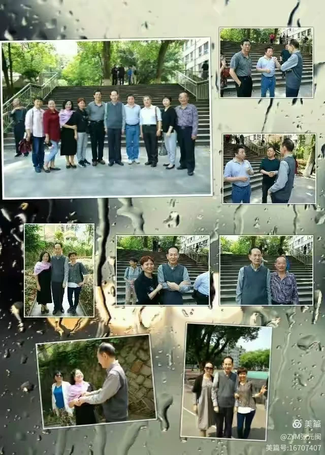 图片[2]-师道永恒：记林元密老师的教育人生-华闻时空