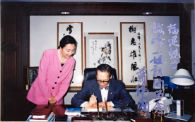 图片[2]-金诚峰‖1995专访蒋纬国将军  -华闻时空