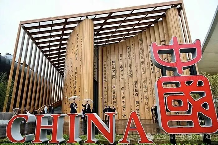 图片[3]-期待中日关系尽快排毒疗伤重新策马扬鞭-华闻时空