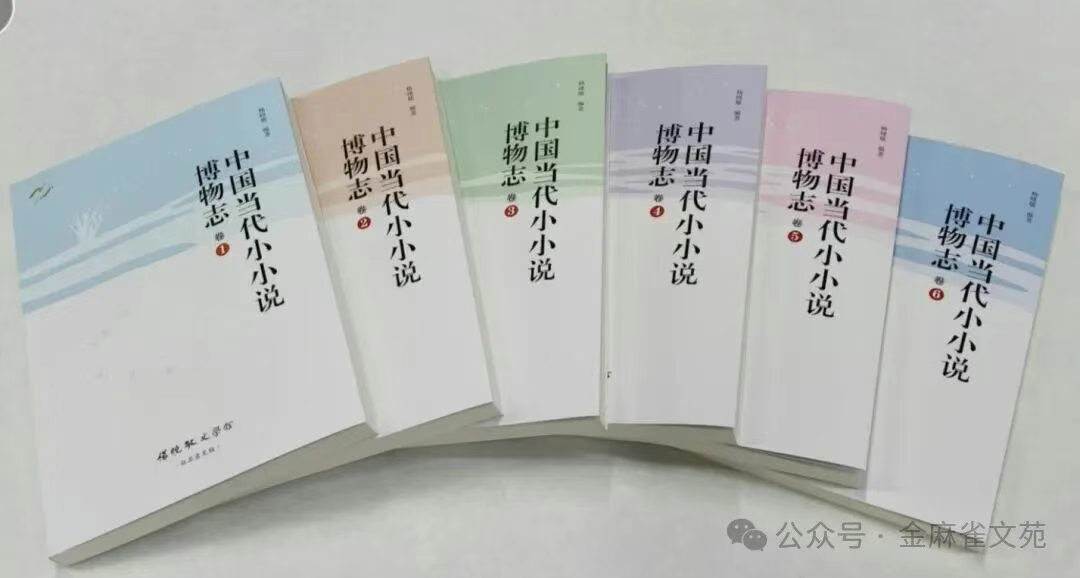 军旅生涯的鲜活印记-华闻时空