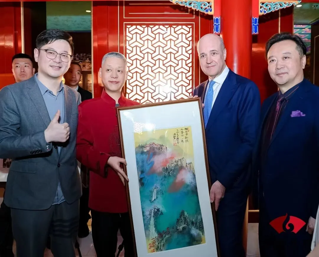 图片[2]-斯洛文尼亚前总统收藏李泽钰泼彩山水作品-华闻时空