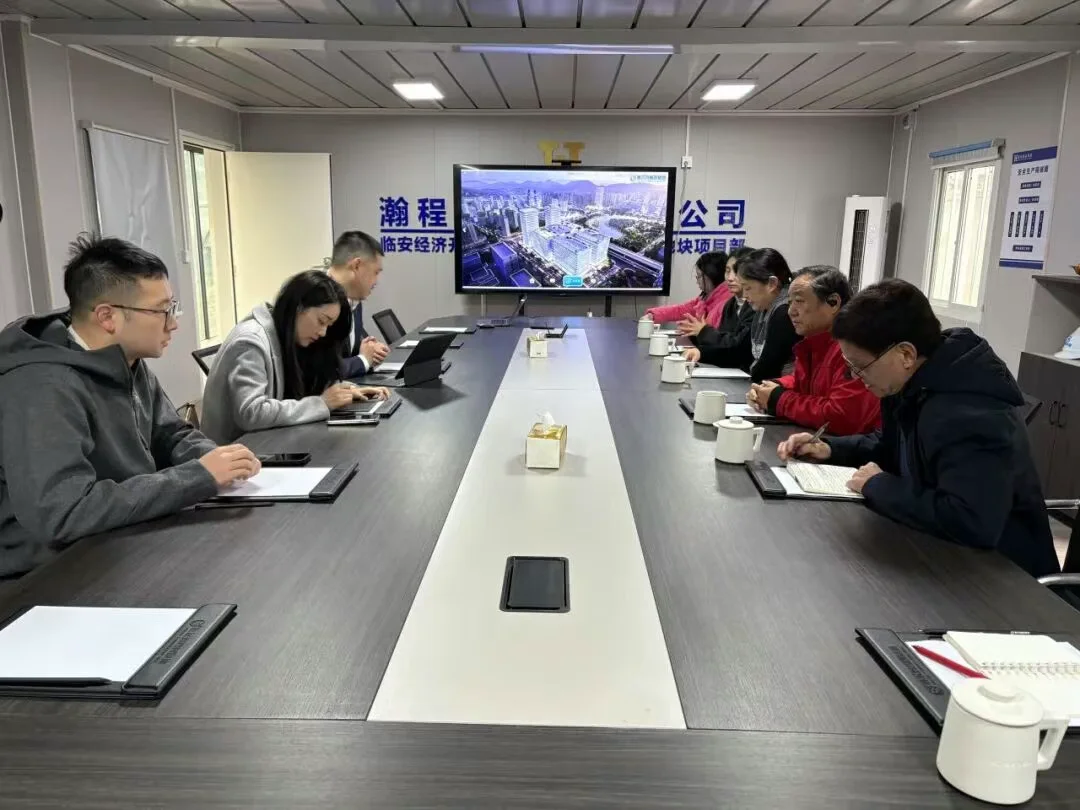 图片[1]-谋创新发展 绘“十五五”蓝图 走访博尔玛（杭州）智创基地-华闻时空