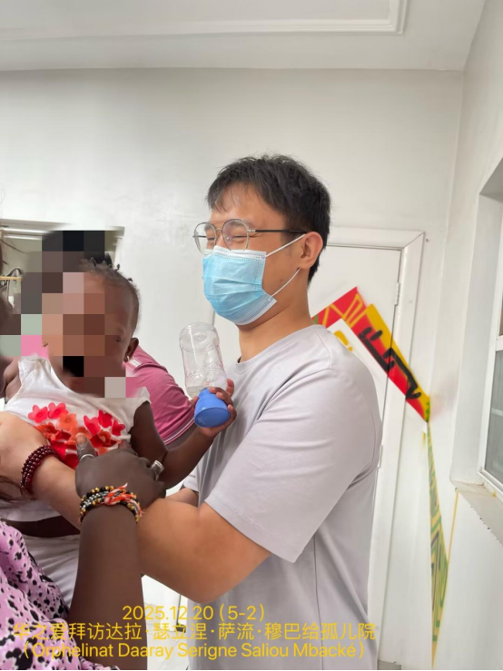 图片[2]-塞内加尔：华之爱持续五年关爱孤儿院 捐赠物资并承诺资助教师职工部分工资‌-华闻时空