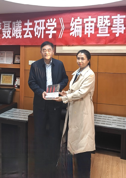 图片[2]-福建省炎黄文化研究会召开《跟着聂曦去研学》编审会暨英烈事迹座谈会-华闻时空