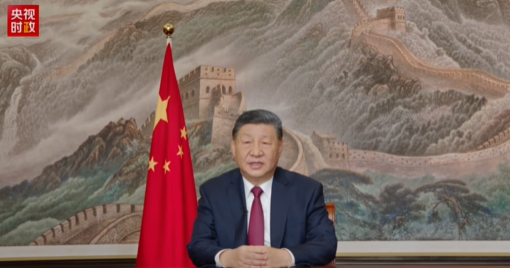 国家主席习近平发表二〇二六年新年贺词-华闻时空