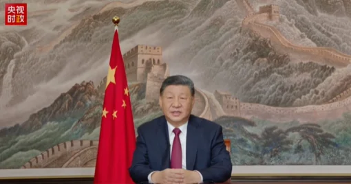 图片[1]-国家主席习近平发表二〇二六年新年贺词-华闻时空