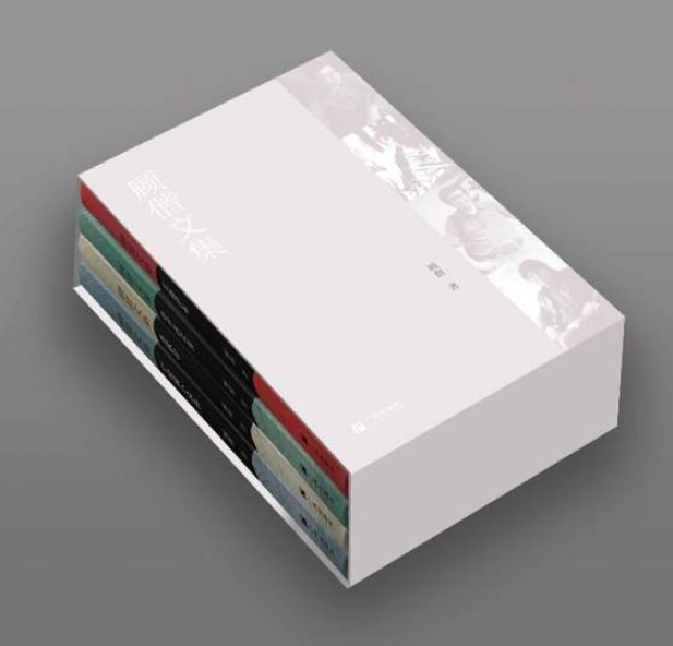 墨香伴诗归-华闻时空