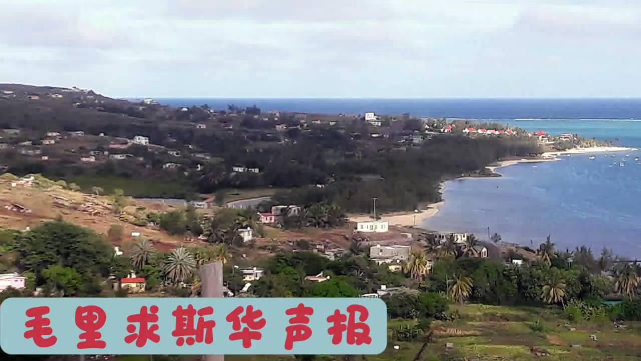 本周二罗岛东北部记录到5.4级地震-华闻时空