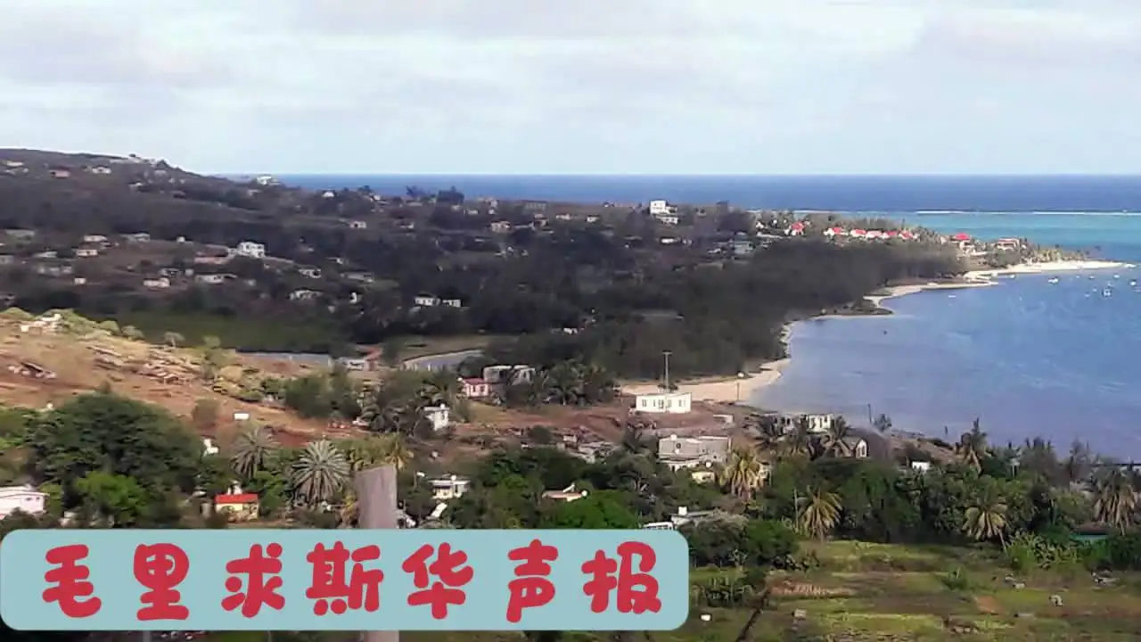 图片[1]-本周二罗岛东北部记录到5.4级地震-华闻时空