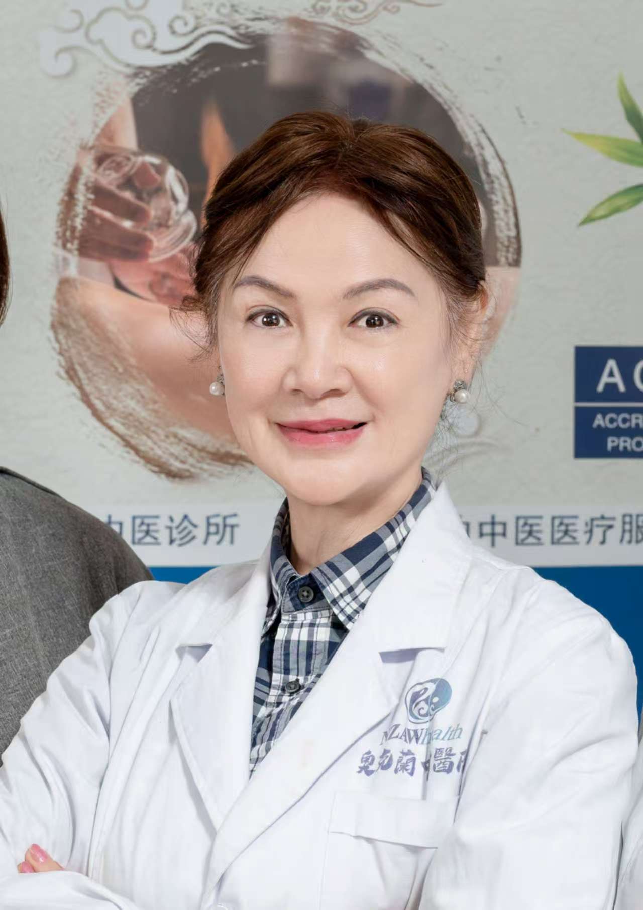 NZ华新社《海外视角博览中国》（中医中药医学篇）：李氏中医200年传承名扬海外-华闻时空